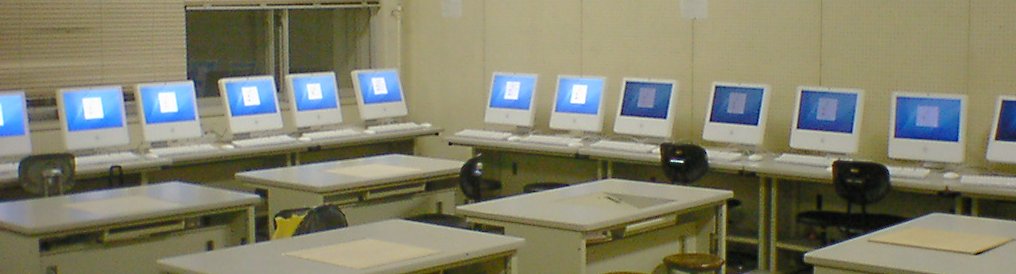 ComputerRoom