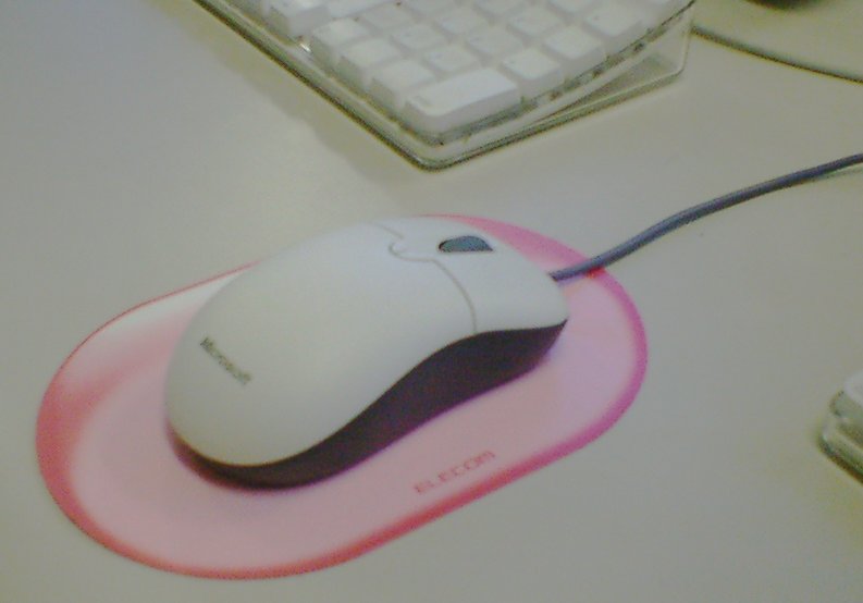 3Button Mouse