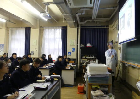 地学　地球環境を設計する〜酸性雨とオゾン層の変化〜