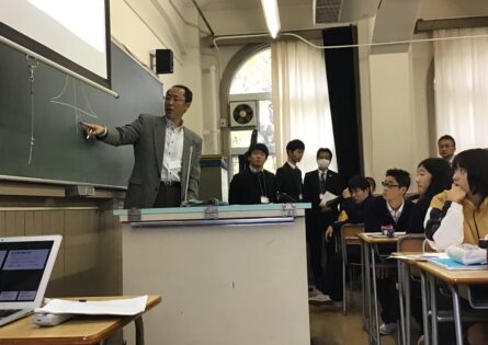 数学Ⅰ　仮設を立てて、推定しよう