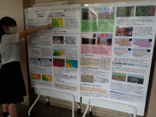 令和２年度SSH全国大会　本校代表生徒がポスター発表賞を受賞