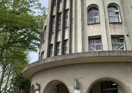 令和5年度入学式 | 東京学芸大学附属高校 令和5年度入学式 | 東京学芸大学附属高校