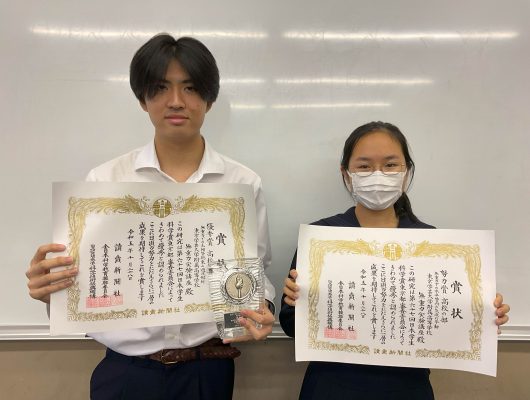 日本学生科学賞東京都大会で優秀賞・努力賞を受賞しました