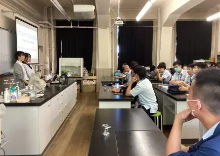 台湾の生徒がSSHの授業に参加