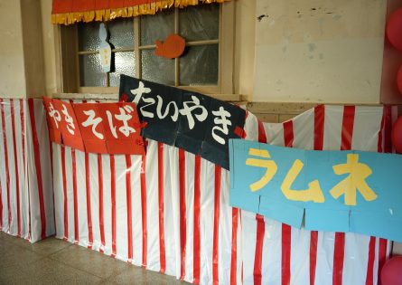 屋台やったーい！②