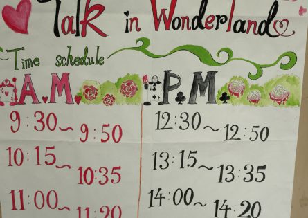 QUEEN　OF　HEAR’S　TALK　IN　WONDERLAND