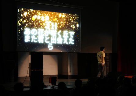 PR大賞　3H　あの花が咲く丘で、君とまた出会えたら。